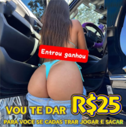 Configurações úteis dentro do app 72e