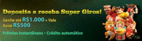 Suporte 72e